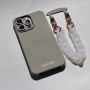 Cold Stone Case 2 in 1 - Arctic Kette